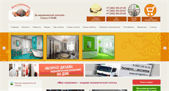 Desktop Screenshot of mirkeramiki.com